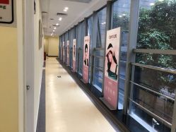 -广州健丽·去眼袋医疗美容机构