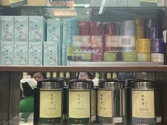 -张一元(总店)