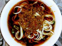 -牛王庙吳記怪味面(双楠店)