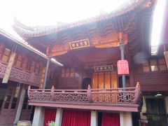 -钱业会馆