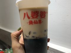 -八婆婆烧仙草(中山路店)