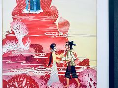 -上海动漫博物馆