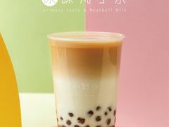 -中商平价(光谷店)