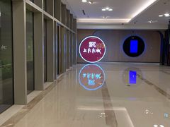 -SFC上影影城(港汇永华IMAX激光店)