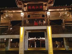 -洪江古商城