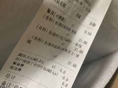 -DQ·蛋糕·冰淇淋(城南嘉园店)