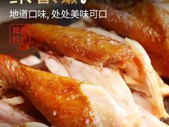-玫瑰花园自助烤肉(顺义鑫海韵通店)