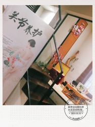 点击看大图 -香秀空间科技抗衰·美容中心