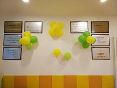 -爱乐祺托育早教中心(平谷店)