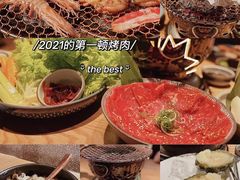 -烧肉达人•炭火烧肉(新天地店)