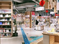 -当当书店(国泰广场店)