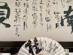 -桂满陇·蟹黄小笼汤包(环球港店)