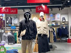 -砂之船奥莱(南京江宁店)