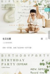 -可乐大王自然光儿童摄影(园区店)