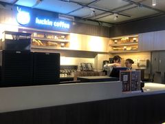 -瑞幸咖啡(同乐汇店)