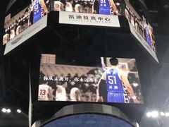 -华熙生物·润百颜ECM中心