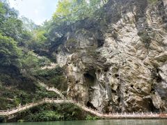 -天河潭旅游度假区