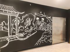-光海书局(南京东路第一百货店)