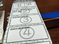 -PIGGYOO人生四格漫画店(朝外店)