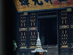 -宝光寺