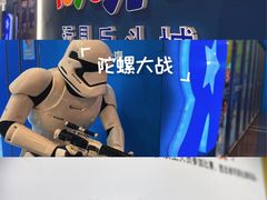 -TOYSRUS玩具反斗城(正大广场店)