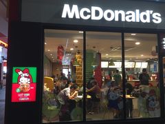 门面-麦当劳(厦门北站店)