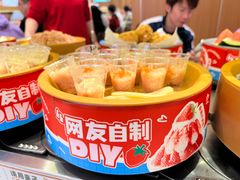 -龍歌自助小火锅(市南金茂湾店)