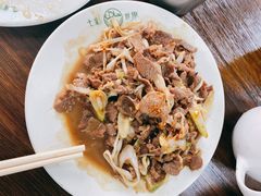 葱爆牛肉-清真永恒华威肉饼(潘家园店)