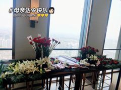 -嘉定凯悦·咖啡厅