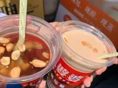 -八婆婆烧仙草(曾厝垵店)