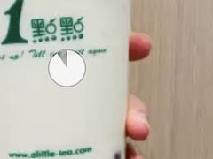 -1点点(大华第一坊店)