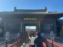-赵州桥景区