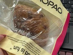 -PAOPAO Bakery&Café(港汇店)
