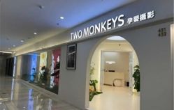 点击看大图 -Two Monkeys 孕婴写真馆(龙华店)