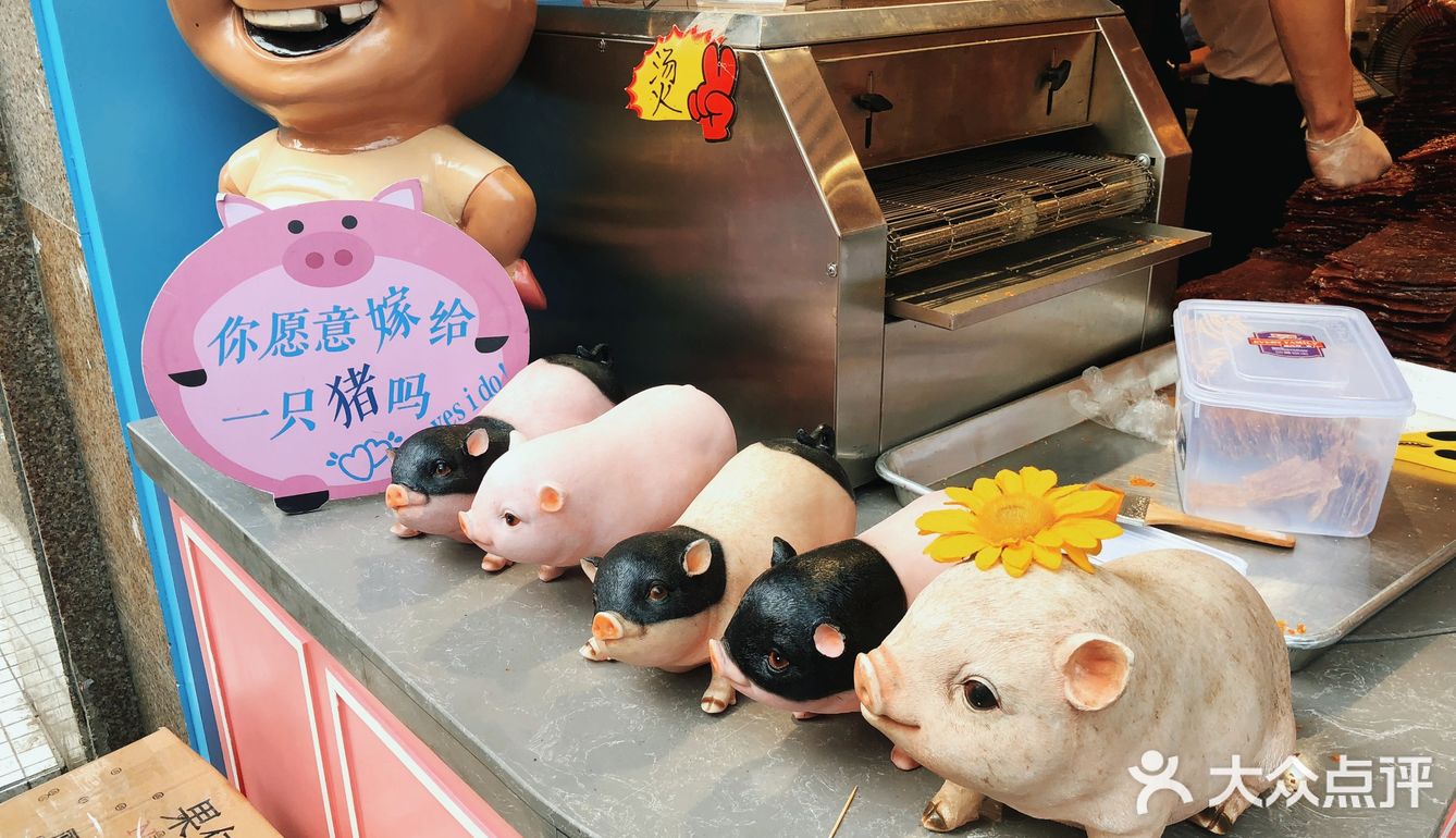 停下来💕来享受一下难得的慢时光吧…