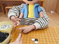 -贝弈围棋(惠山万达校区)