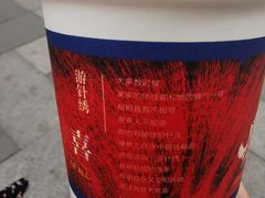 -茶颜悦色(花园道店)