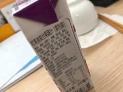 -盒马鲜生(悠方店)
