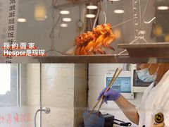 云吞面-丽的面家(多宝路店)