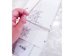 四色方糕-阮大兴糕团(杭州西湖银泰百货店)