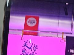 -关你鬼室大型密室逃脱(佛山创意园店)