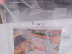 -爸爸糖吐司面包(大连高新锦辉商场店)