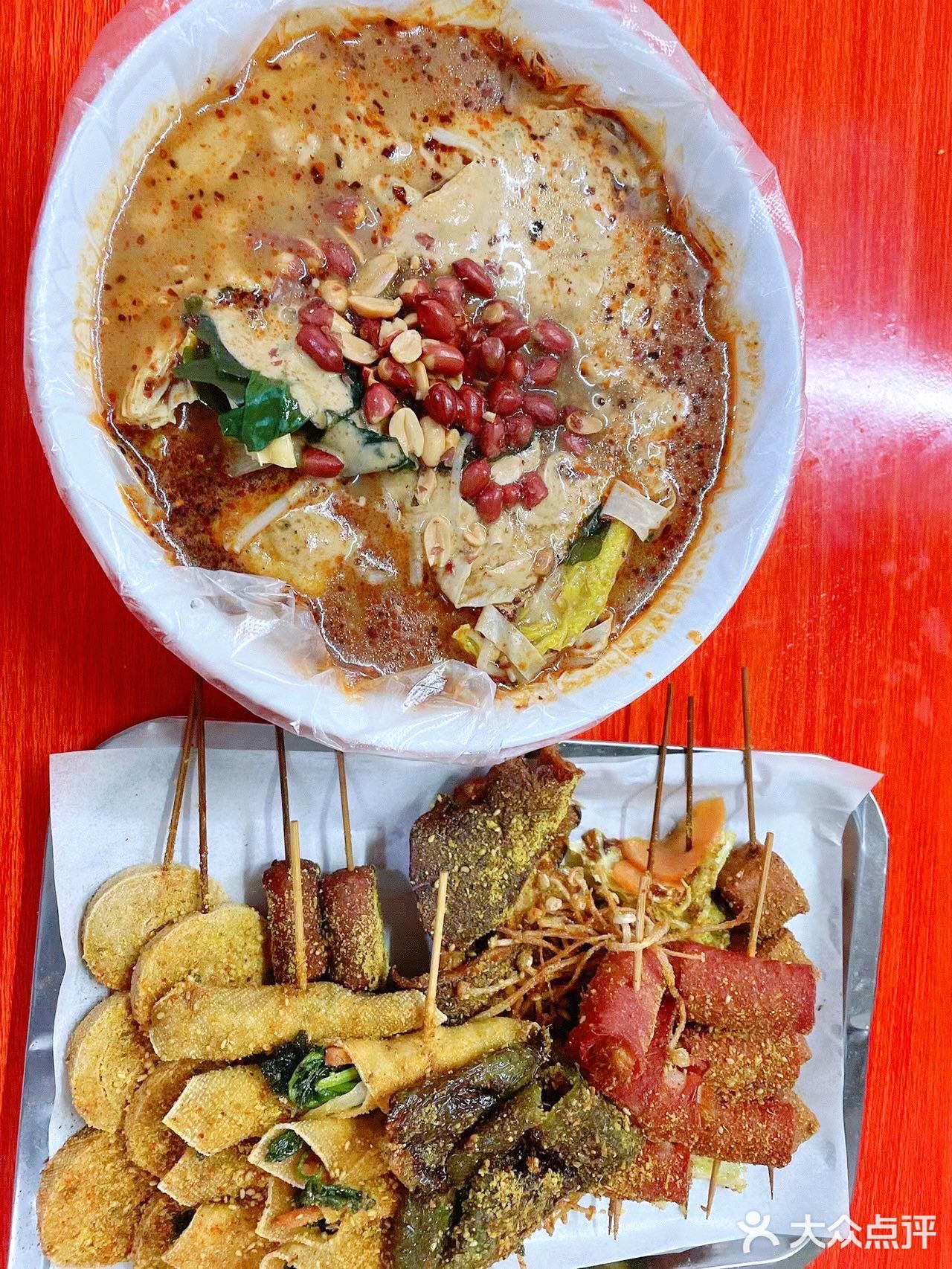 一定要来尝尝的老式炸串麻辣烫!李村眼科医院附近!