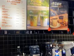 -去茶山(鸿通城店)