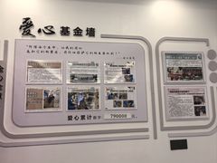 -全心全意动物诊疗中心医院(北苑店)