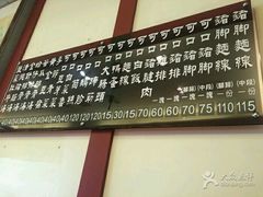 -阿水狮猪脚大王(台中公园店)