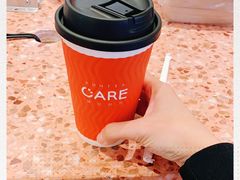 -AunteaCare姨妈热饮(琶洲店)