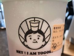 -我是酸奶君(壹方城店)
