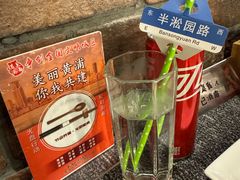 -徐记私厨(半淞园路店)