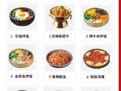 -万达广场(济南高新店)